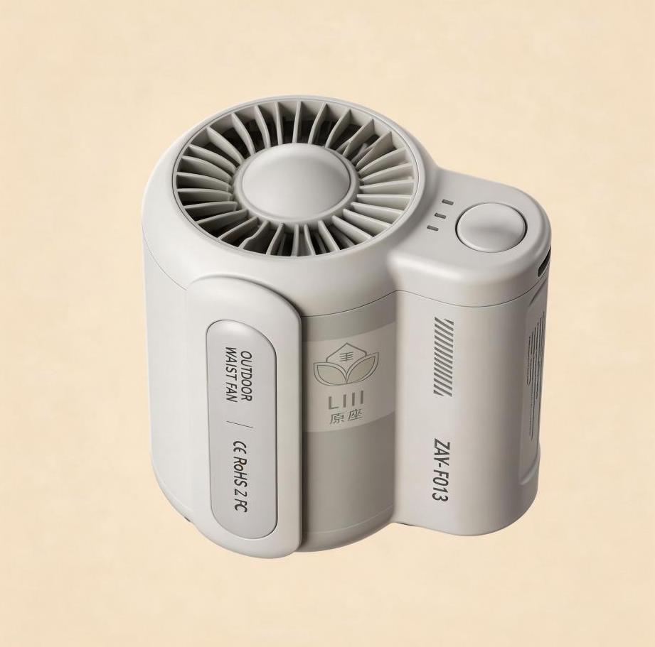 無葉掛腰電風扇 USB 充電露營戶外手持便攜隨身迷你小風扇超長續航 新一代戶外小空調Bladeless WaistClip FanUSB Rechargeable for Camping, Outdoor, Handheld, Portable, Mini, UltraLong Battery Life,NextGeneration Outdoor Personal Air Conditioner