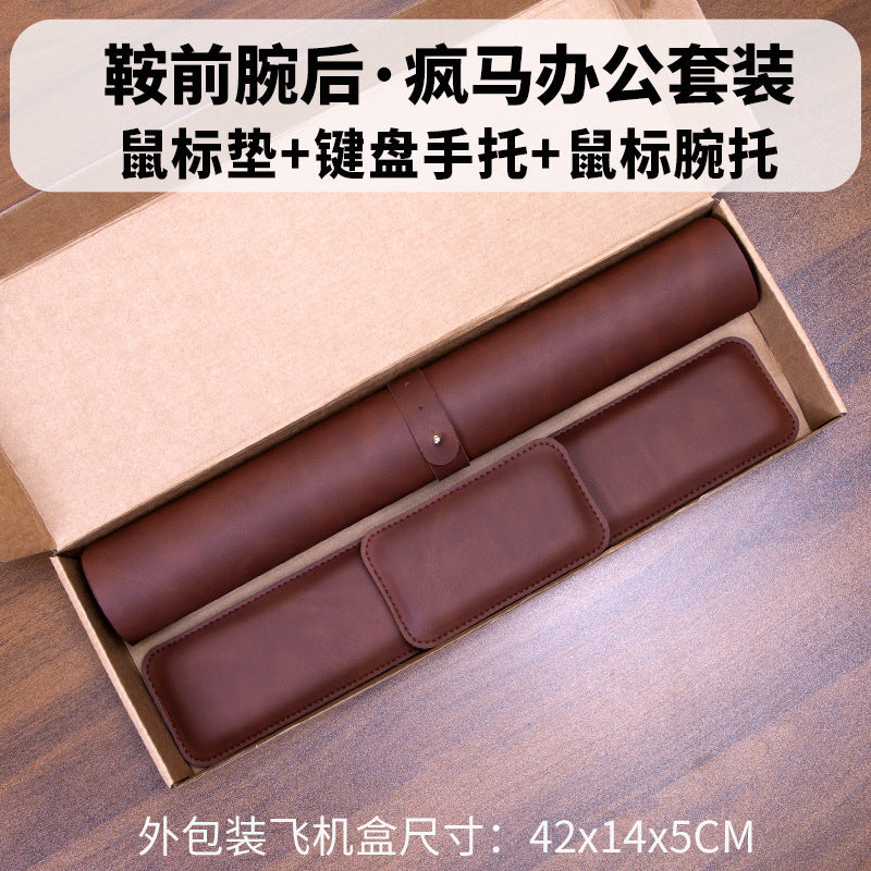 皮革滑鼠墊滑鼠護腕鍵盤手托三件套皮質手腕托記憶棉手托護腕墊 3-piece Set: Leather Mouse Pad, Mouse Wrist Rest and Keyboard Wrist Support, Memory Foam Wrist Cushions