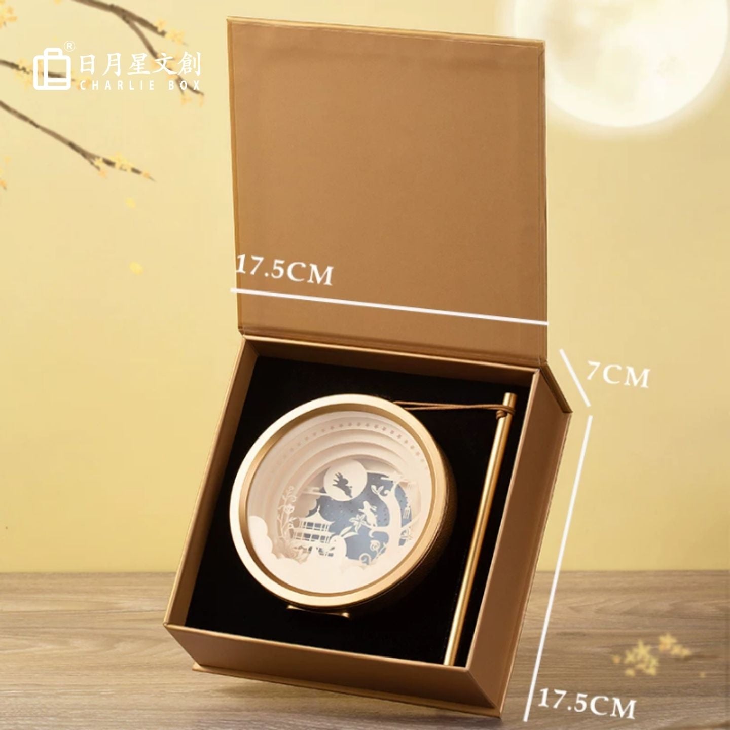 中秋玉兔望月圓形手提紙雕燈籠 金屬圓框可懸掛便攜小夜燈 中秋企業定製文創伴手禮 Mid-Autumn Moon Rabbit Handheld Round Paper Lantern, Customizable Corporate Festival Gift Light