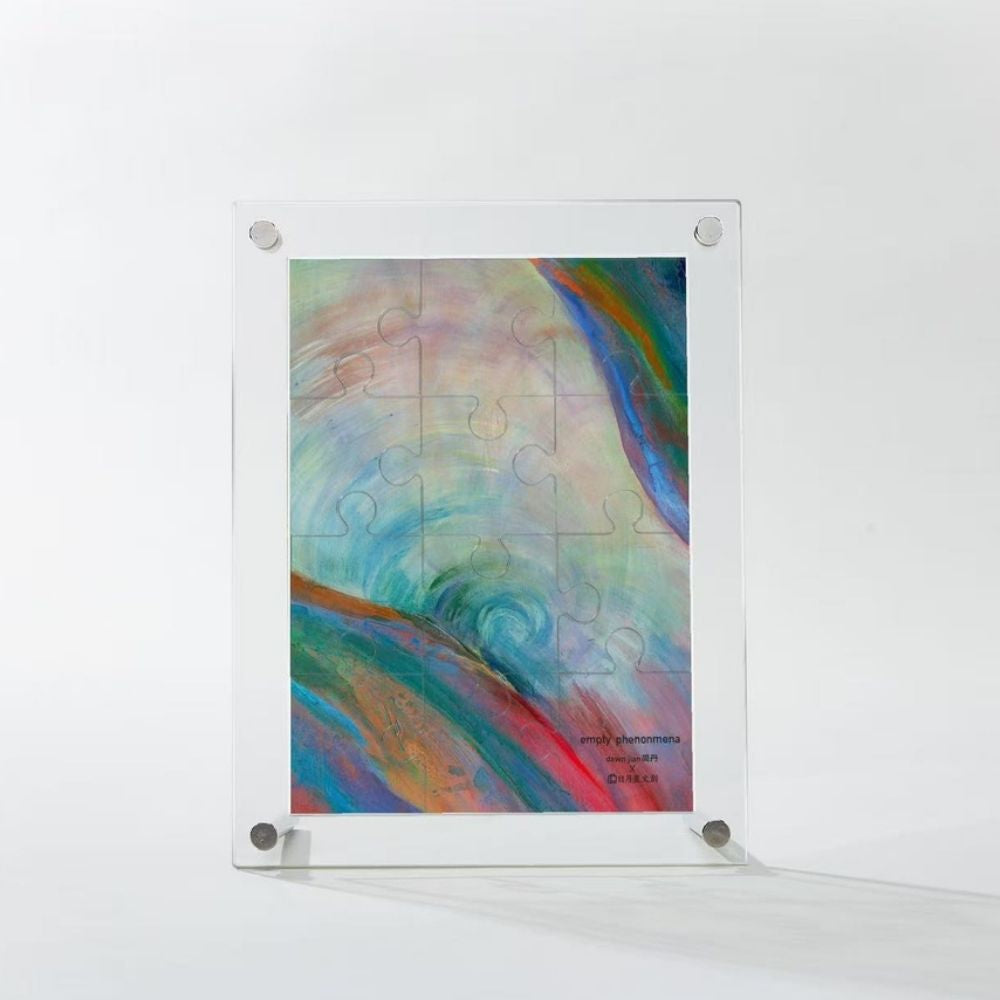 簡丹|日月星《空洞》拼圖 Empty Phenomena Acrylic Puzzle Decor Piece