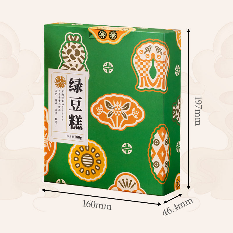 蘇南|綠豆糕綠豆餅傳統老式手工小吃茶點心潮汕特產美食老字型大小糕點