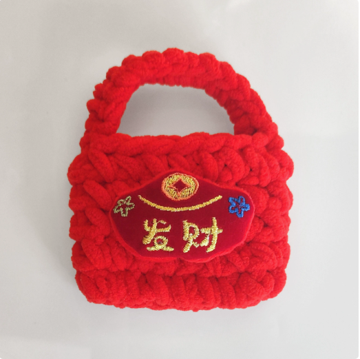 發財耳機包 Lucky Fortune Earbud Pouch