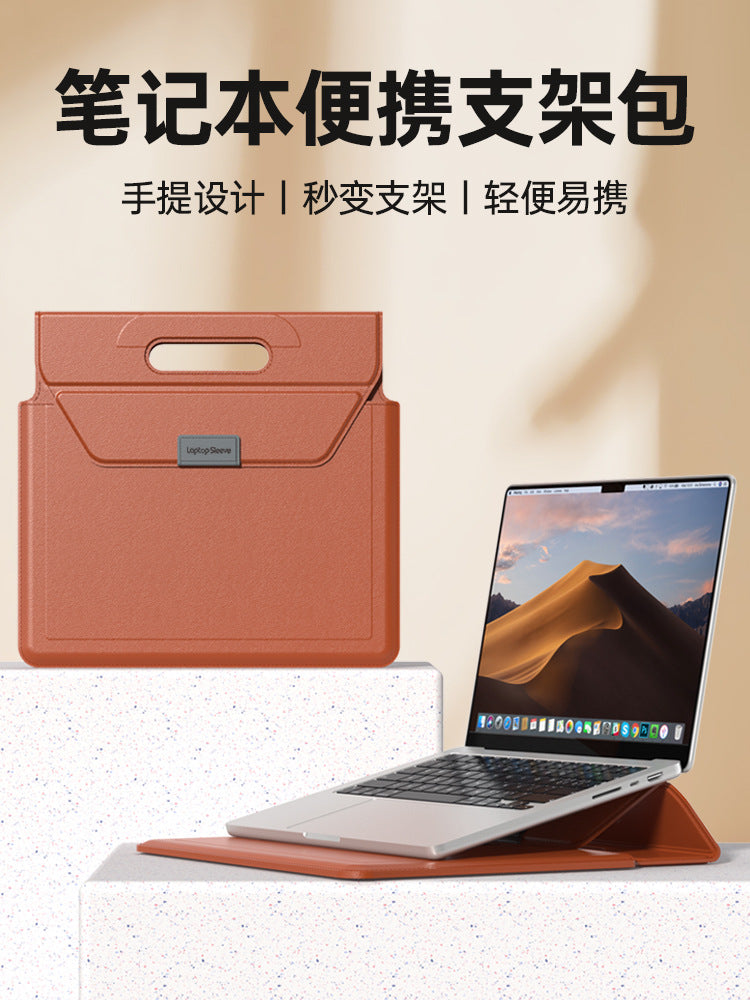 信封支架電腦包MacBook保護套14寸內膽包防水耐磨高級感 14 Inch MacBook Envelope Laptop Sleeve with Stand, Waterproof Wear Resistant Premium Cover