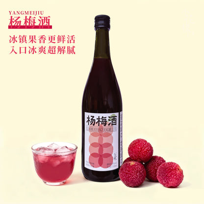 小花樣楊梅酒750ml瓶裝冰鎮果香鮮活入口冰爽超解膩果酒微醺 Xiao Hua Yang bayberry wine 750ml Bottled Iced Fruit Flavor Fresh and Refreshing, Super Relieve of greasiness Fruit Wine Slightly Drunk