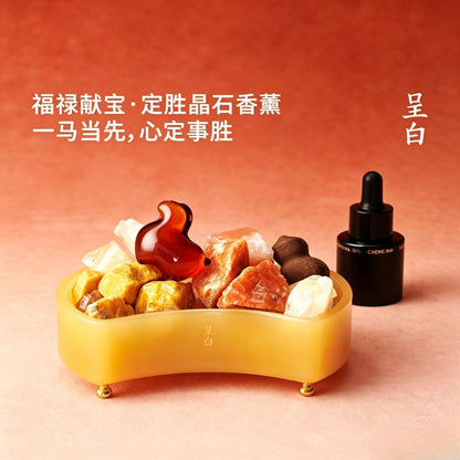 呈白定勝晶石香薰禮盒擴香石室內香氛高端生日伴手禮 CHENG BAI Dingsheng Crystal Aromatherapy Gift Box Expanded Fragrance Stone Indoor Fragrance High end Birthday Companion Gift