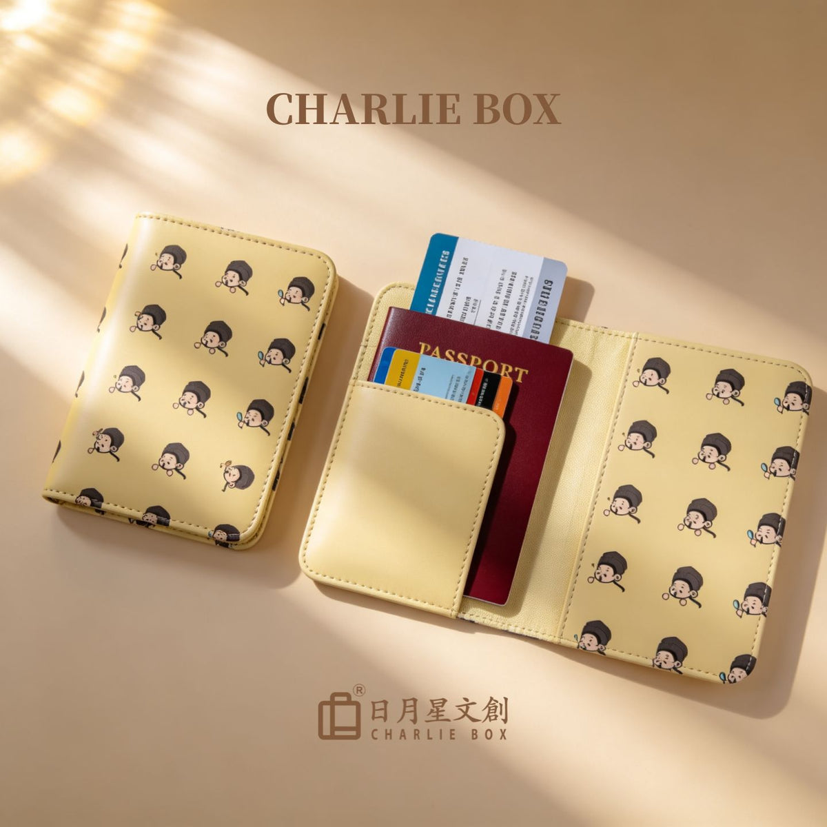 蘇小坡 | 日月星《蘇小坡》護照夾 Su XiaoPo Passport Holder