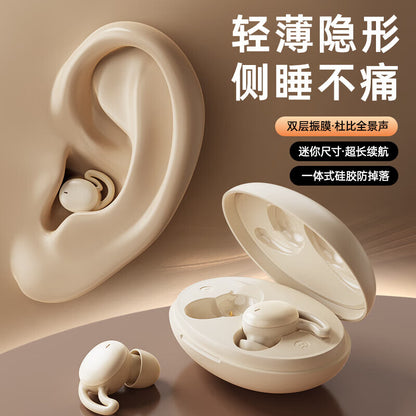 睿量（REMAX）側睡無壓感睡眠藍牙耳機適用蘋果華為降噪通話遊戲運動長續航asmr隔音耳塞通用 REMAX Side-sleeping pressure-free Bluetooth earphones with noise cancellation for Apple and Huawei, suitable for calls, gaming, workouts, and long battery life ASMR noise-isolating earbuds (universal)