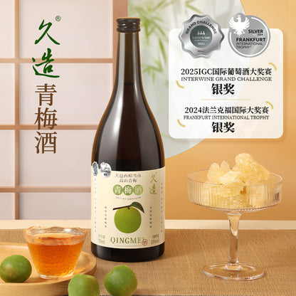 小花樣雙銀獎久造青梅酒15度750ml水果酒甜酒晚安微醺禮物 Xiao Hua Yang Double Silver Award Jiuzao green plum Wine 15 Degrees 750ml Fruit Wine Sweet Wine Goodnight Slightly Drunk Gift