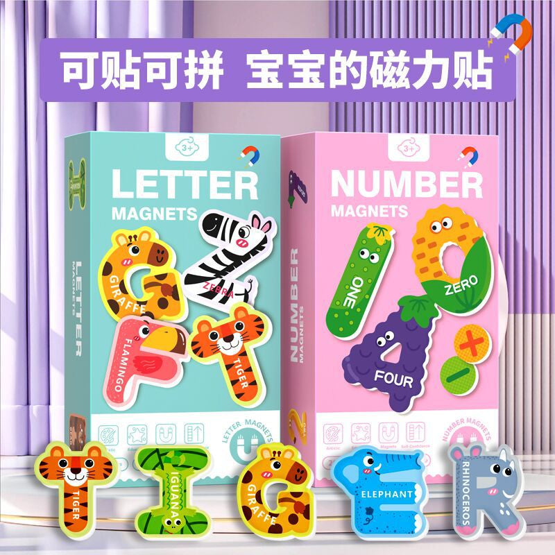 兒童早教磁力拼圖26個字母動物數字貼紙3至6歲幼稚園認知益智玩具 Kids Early Education Magnetic Puzzle, 26 Letters & Animal Number Stickers, Cognitive Educational Toys for 3-6 Years Old Kindergarten Children