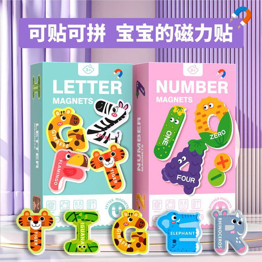 兒童早教磁力拼圖26個字母動物數字貼紙3至6歲幼稚園認知益智玩具 Kids Early Education Magnetic Puzzle, 26 Letters & Animal Number Stickers, Cognitive Educational Toys for 3-6 Years Old Kindergarten Children