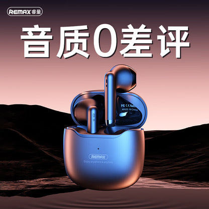 睿量（REMAX）棉花糖藍牙耳機半入耳迷你真無線隱形運動遊戲音樂降噪適用華為蘋果 REMAX Cotton Candy Bluetooth Earphones Half In Ear Mini True Wireless Invisible Sports Game Music Noise Reduction Suitable for Huawei and Apple