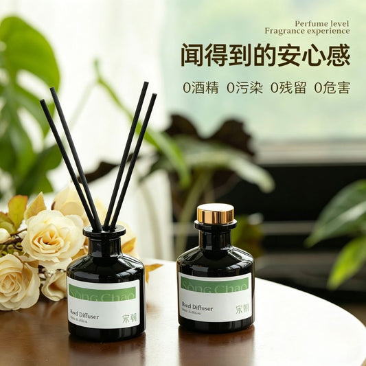 宋朝香薰室內持久家用高級臥室衛生間男女生淡香梔子花香氛精油 Song Chao Aromatherapy Indoor Long lasting Home Premium Bedroom Bathroom Male Female Light Fragrance Gardenia Flower Fragrance Essential Oil