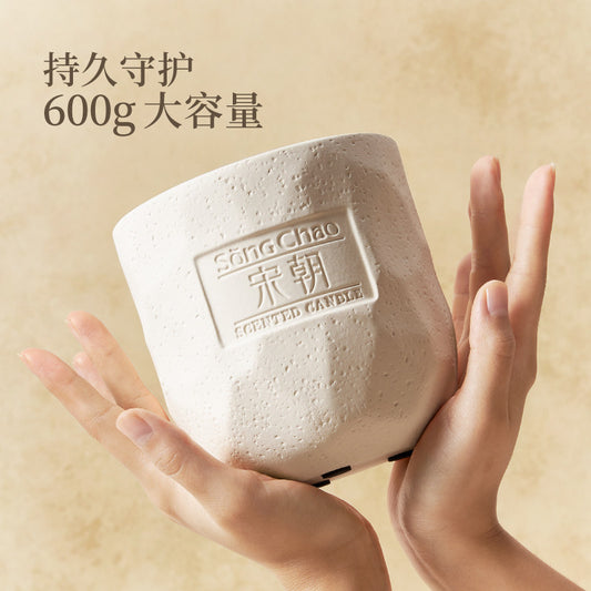 宋朝·昆侖香薰蠟燭精油室內家用持久高級臥室 SONGCHAO Kunlun Aroma Candle Essential Oil for Indoor Home Use, Long-Lasting Premium Bedroom Fragrance