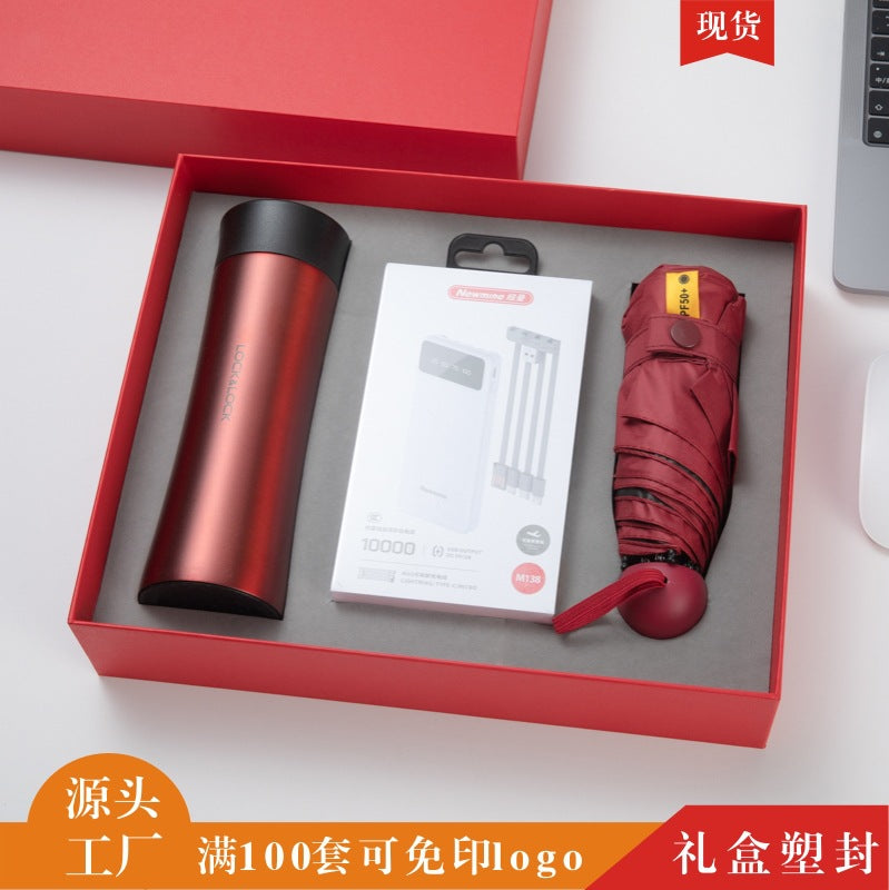 商務禮盒樂扣保溫杯充電寶雨傘套裝防曬傘禮盒實用水杯伴手禮可定制Logo Business Gift Set: Thermal Mug, Umbrella, and Macaron-Colored Fresh Style Gift Box with Customizable Logo