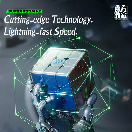 魔域文化SUPER RS3M V2磁懸浮魔衣版魔方  Moyu SUPER RS3M V2 Maglev UV Coated Cube