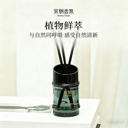 宋朝竹節香薰50ml室內持久留香家用男女生淡香精油高級臥室衛生間 Song Chao Bamboo Fragrance 50ml Indoor Lasting Fragrance Home Boys and Girls Light essence Oil Superior Bedroom Toilet