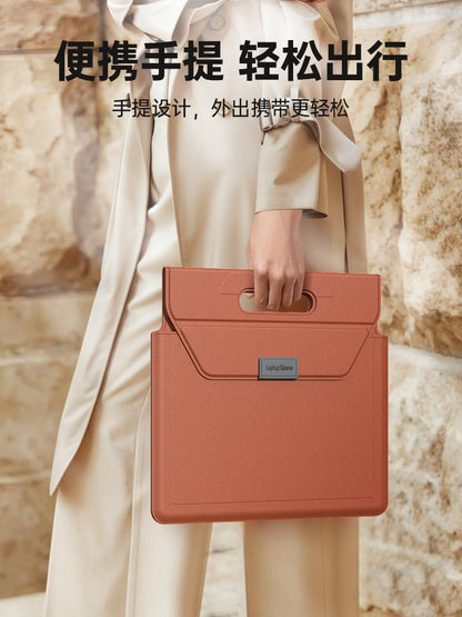 信封支架電腦包MacBook保護套14寸內膽包防水耐磨高級感 14 Inch MacBook Envelope Laptop Sleeve with Stand, Waterproof Wear Resistant Premium Cover