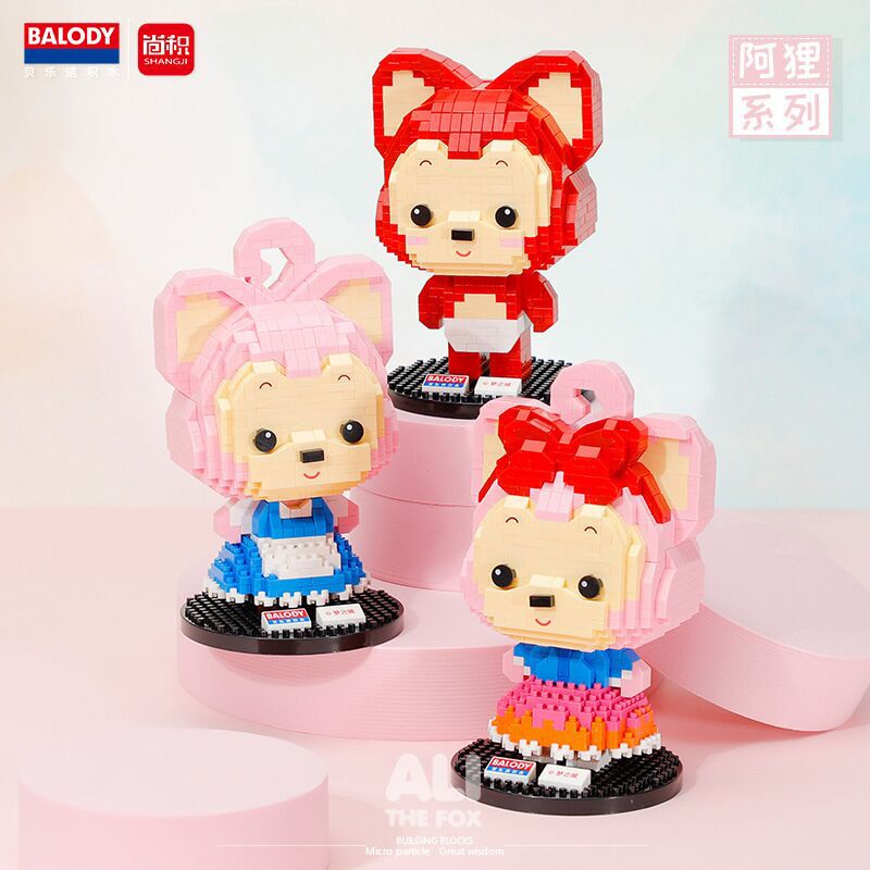 微顆粒積木拼裝玩具阿狸桌面創意擺件益智玩具生日禮物 Micro particle building block assembly toy desktop creative ornament coconut lemon peach girl gift children's puzzle toy birthday gift