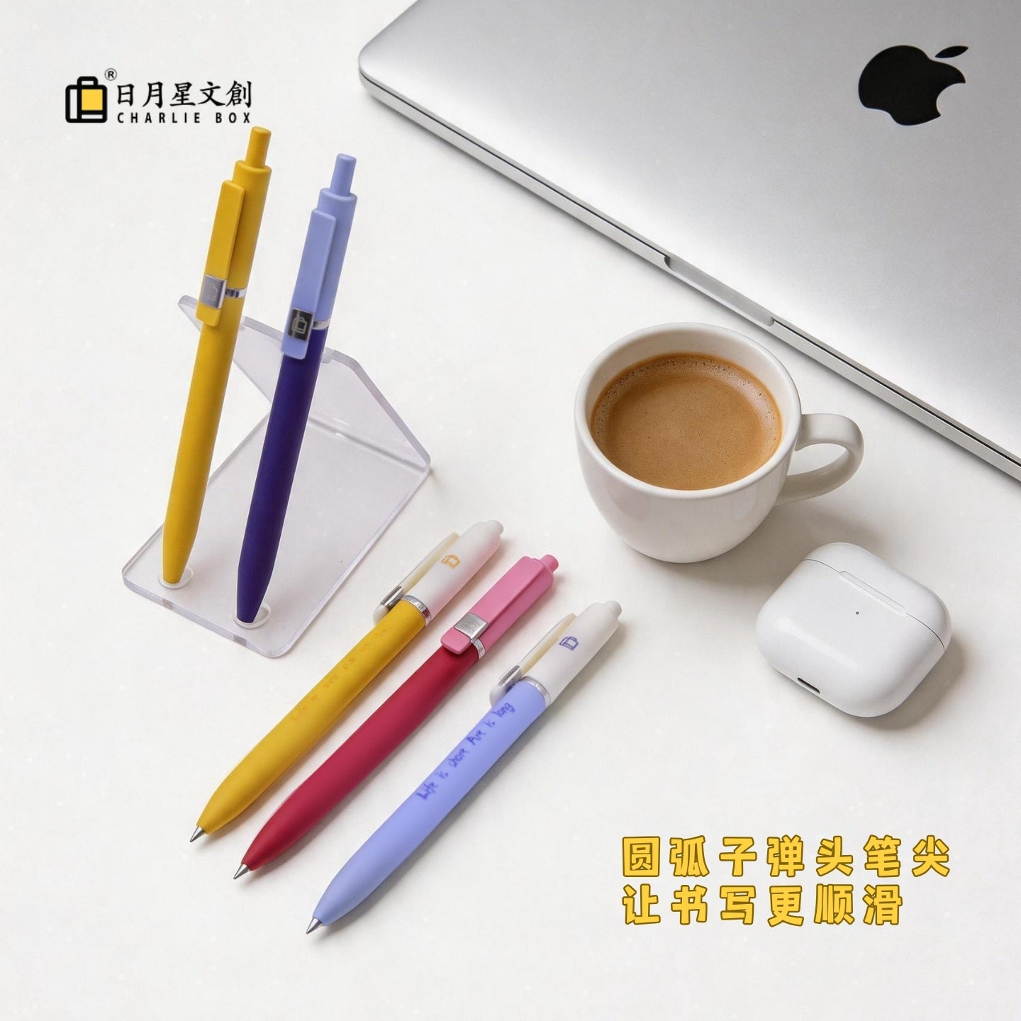 周藝文|日月星藝生活亞克力簽字筆 Acrylic Pen