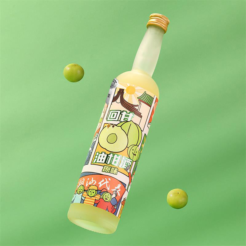小花樣油柑果酒6度258ml低度過年聚會微醺禮物甜酒 Xiao Hua Yang Phyllanthus emblica Wine 6% 258ml Low Alcohol Party Gift Sweet Wine
