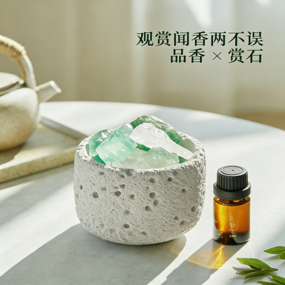 宋朝冷山擴香石香薰精油家用室內辦公室工位高級晶石擺件生日禮物 SONG CHAO Cold Mountain Fragrant Stone Aromatherapy Essential Oil Home Indoor Office Workstation Advanced Crystal Ornament Birthday Gift