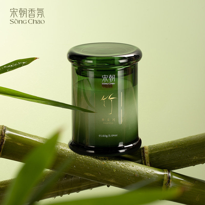 宋朝·半日閑系列香薰蠟燭 SONG CHAO Halfday Leisure Series Aromatherapy Candles