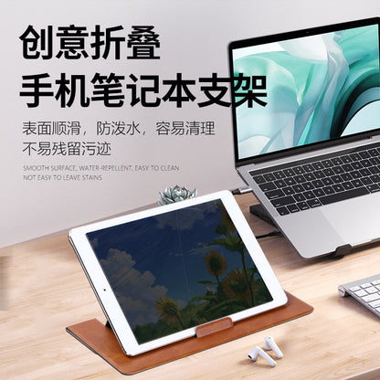 皮革桌面折疊商務支架適用於手機平板筆記本電腦支撐 Leather Foldable Desktop Business Stand, Compatible with Phones, Tablets and Laptops