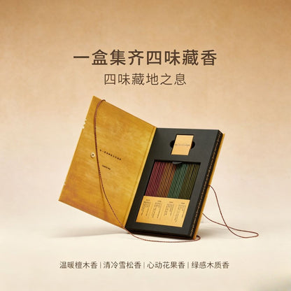 呈白紮西德勒非遺藏香線香薰禮盒高端熏香氛伴手禮品 CHENG BAI Tashi Delek Intangible Cultural Heritage Tibetan Stick Incense Luxury Aromatherapy Gift Set