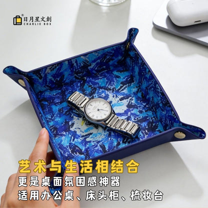 周藝文|日月星 藝生活折疊盤 Foldable Tray