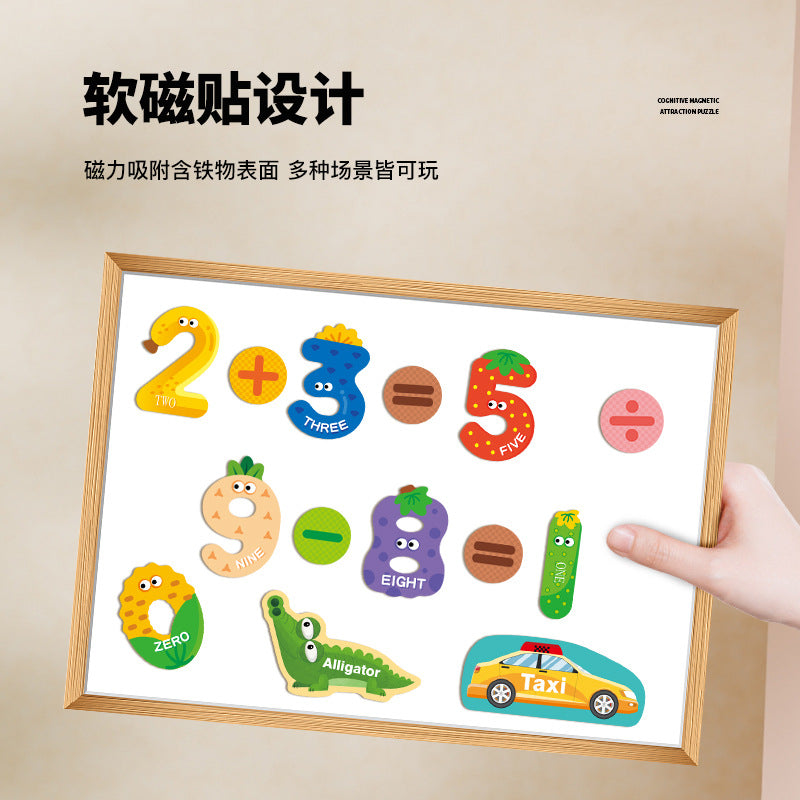 兒童早教磁力拼圖26個字母動物數字貼紙3至6歲幼稚園認知益智玩具 Kids Early Education Magnetic Puzzle, 26 Letters & Animal Number Stickers, Cognitive Educational Toys for 3-6 Years Old Kindergarten Children