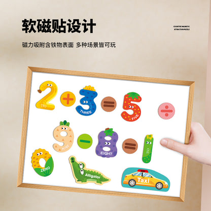 兒童早教磁力拼圖26個字母動物數字貼紙3至6歲幼稚園認知益智玩具 Kids Early Education Magnetic Puzzle, 26 Letters & Animal Number Stickers, Cognitive Educational Toys for 3-6 Years Old Kindergarten Children