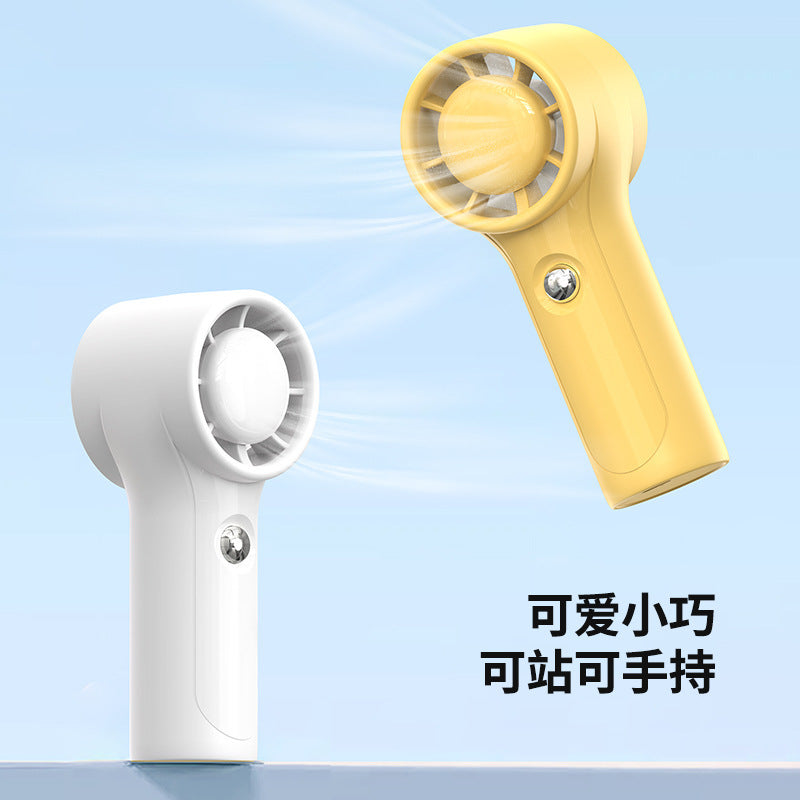 口袋手持風扇迷你風扇桌面小風扇USB風扇戶外小風扇 Mini USB Fan | Pocket Handheld & Desktop Outdoor Fan