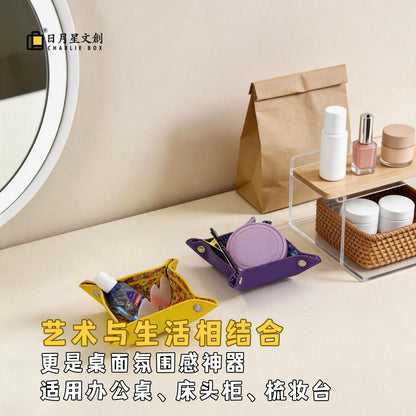 周藝文|日月星 藝生活迷你折疊盤 Mini Foldable Tray