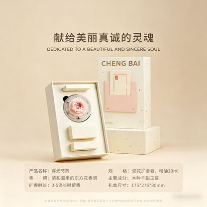 呈白十二花神浮光芍藥非遺瓷花香薰禮盒擴香石香氛禮 CHENG BAI Twelve Flower God Floating Light Peony Intangible Cultural Heritage Porcelain Floral Fragrance Gift Box Expanded Stone Fragrance Gift