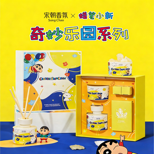 【蠟筆小新×宋朝香氛】聯名香薰禮盒擴香石擺件節日禮品生日禮物 [Crayon Shin chan x SONG CHAO] Co branded Aroma Gift Box Expanded Fragrance Stone Ornament Holiday Gift Birthday Gift