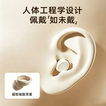 睿量（REMAX）超薄睡眠藍牙耳機無線睡覺專用側睡躺舒適不壓耳降噪助眠asmr隔音耳塞隱形不咯耳 REMAX Ultra-thin Sleep Bluetooth Earphones - Wireless for Sleeping, Side-Sleeping Comfort, Noise Reduction, ASMR, Soundproof Earplugs, Invisible, No Ear Irritation
