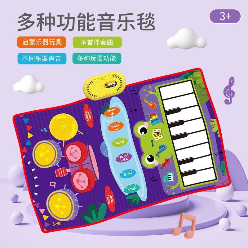 兒童早教架子鼓音樂毯觸摸式鋼琴墊爵士鼓益智玩具 Kids Early Education Drum Set Music Mat, Touch-Style Piano Pad Jazz Drum Educational Toy