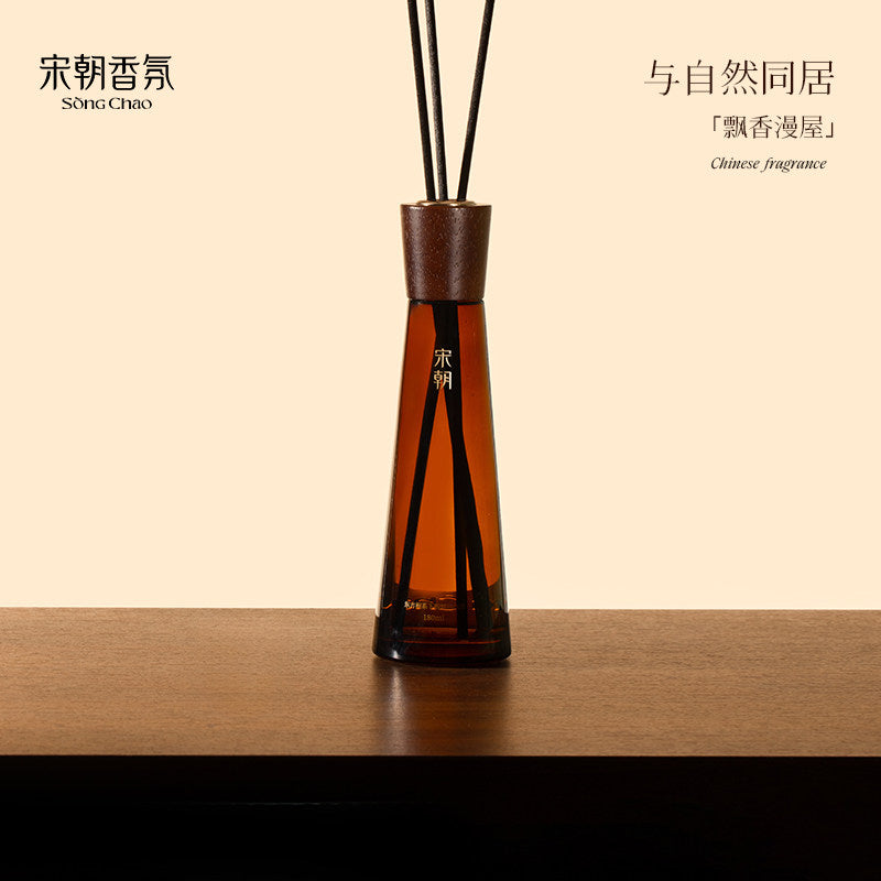 宋朝木跡三尋無火香薰室內持久家用高級臥室衛生間檀香香氛精油 SONG CHAO Wood Trace Three Finds Flameless Aromatherapy Indoor Long lasting Home Premium Bedroom Bathroom Sandalwood Fragrance Essential Oil
