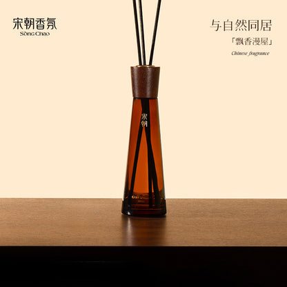 宋朝木跡三尋無火香薰室內持久家用高級臥室衛生間檀香香氛精油 SONG CHAO Wood Trace Three Finds Flameless Aromatherapy Indoor Long lasting Home Premium Bedroom Bathroom Sandalwood Fragrance Essential Oil