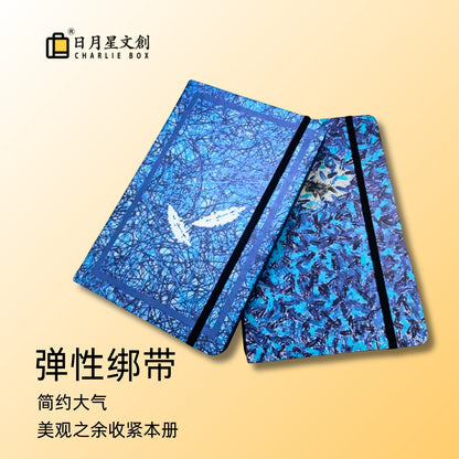 周藝文｜日月星《藝生活》A5筆記本  A5 Notebook