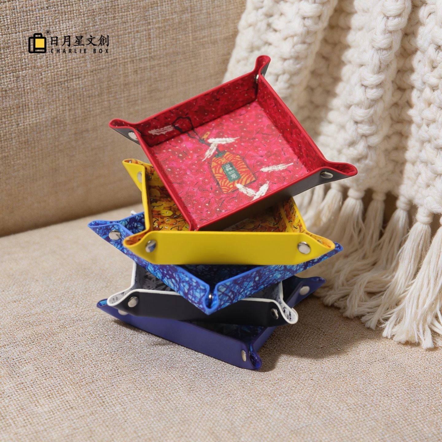 周藝文|日月星 藝生活折疊盤 Foldable Tray