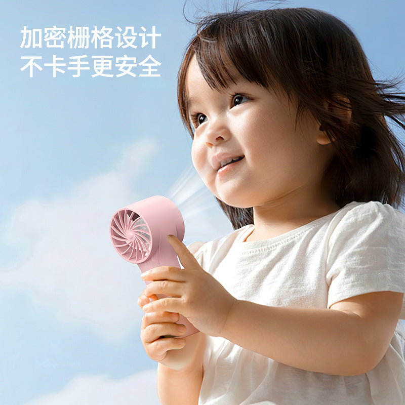 口袋手持風扇迷你風扇桌面小風扇USB風扇戶外小風扇 Mini USB Fan | Pocket Handheld & Desktop Outdoor Fan