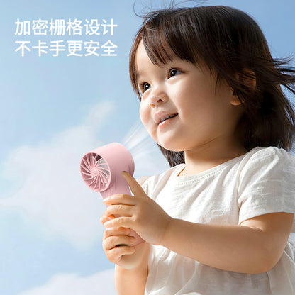 口袋手持風扇迷你風扇桌面小風扇USB風扇戶外小風扇 Mini USB Fan | Pocket Handheld & Desktop Outdoor Fan