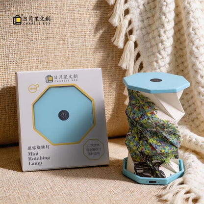 周藝文|日月星 藝生活 迷你折疊燈 Mini Folding Lamp