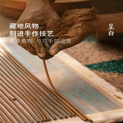 呈白紮西德勒非遺藏香線香薰禮盒高端熏香氛伴手禮品 CHENG BAI Tashi Delek Intangible Cultural Heritage Tibetan Stick Incense Luxury Aromatherapy Gift Set