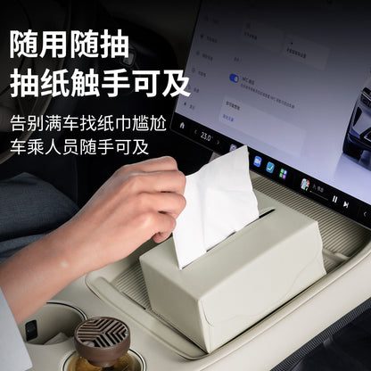 車載磁吸紙巾盒汽車扶手箱多功能掛式車後排高級感創意抽紙盒車用 Premium Magnetic Hanging Car Tissue Box for Armrest & Rear Seat