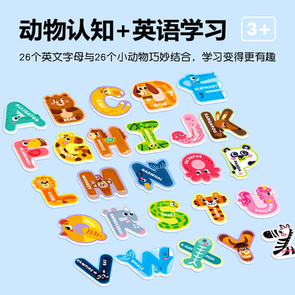 兒童早教磁力拼圖26個字母動物數字貼紙3至6歲幼稚園認知益智玩具 Kids Early Education Magnetic Puzzle, 26 Letters & Animal Number Stickers, Cognitive Educational Toys for 3-6 Years Old Kindergarten Children