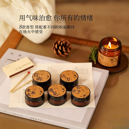 宋朝致友人香薰蠟燭禮盒閨蜜生日禮物送女生節日禮品高級實用香氛 Song Chao Aromatherapy candle gift box for friends, birthday gift for girlfriends, holiday gift for girls, high-end practical fragrance