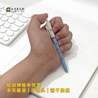 周藝文|日月星藝生活亞克力簽字筆 Acrylic Pen