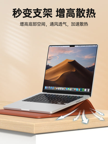 信封支架電腦包MacBook保護套14寸內膽包防水耐磨高級感 14 Inch MacBook Envelope Laptop Sleeve with Stand, Waterproof Wear Resistant Premium Cover